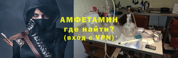 mdpv Бугульма