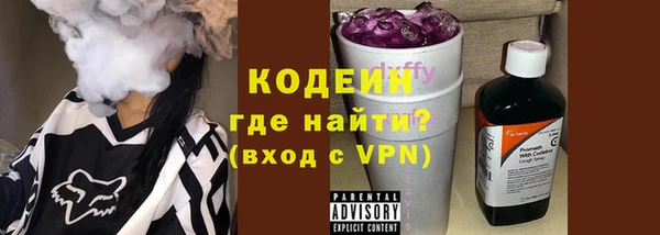 a pvp Верхнеуральск