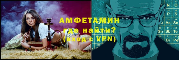 a pvp Верхнеуральск